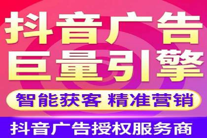 成功案例分享：百度推广托管助力企业增长