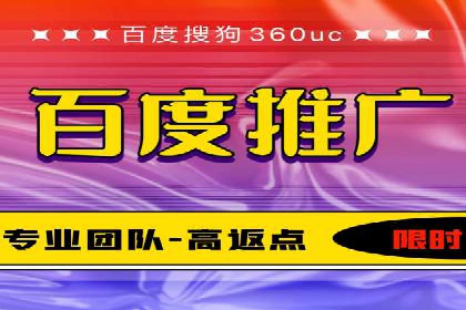揭秘信息流广告制作全流程