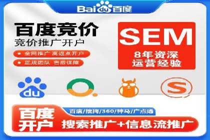 开户即享高额回馈：多例成功开单案例